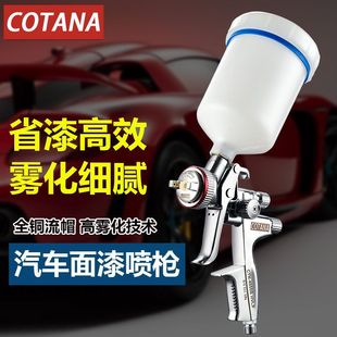 �͉����F��4000B��Ӈ��ᘌ�ωض๦���k�����ᘌ��ˮ���Ç��ᘌ