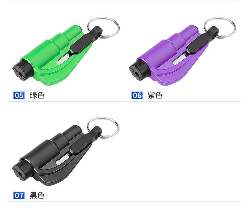 Car Hammer Car Escape Window Breaker Life-saving Hammer Car Supplies Complete Book One Second Break Glass Emergency