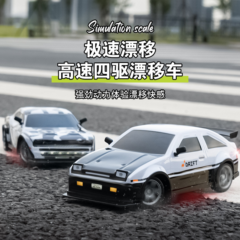 1:16 RC To'rt g'ildirakli Drift Mashinasi 2.4G Yuqori Tezlikli
