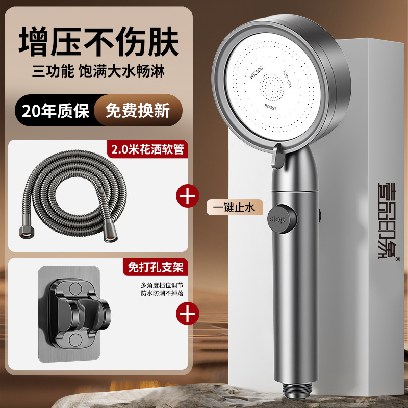 ϵѹͷԡװԡԳǿѹϴˮͷԡͷ