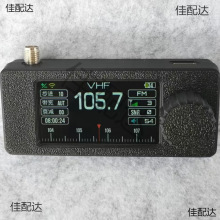 SI4732����̲�ȫ����С�����CSSB AM FM HF SW MW ����оƬV2