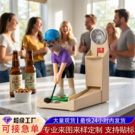 塑料工艺品;模型、手板;动植物仿真