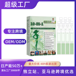 �羳10��1�ڷ���Һ�غ;o�¼��w˦��С�������Ĺ���l�����ε΄�