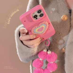 Ins Style Colorful Heart Bracelet Apple 17 Mobile Phone Case Iphone15Pro Max Suitable for 13 Towel Embroidery 14 Soft
