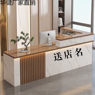 Cashier Desk Company Front Desk Reception Desk Painted Front Desk Table Clothing Store Milk Tea Shop Bar Counter