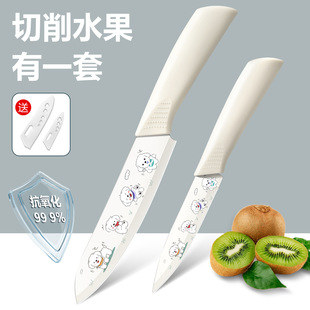 �˵�����ˮ�����냺�����oʳ��������Ƭ���N�����õ������b���µ�