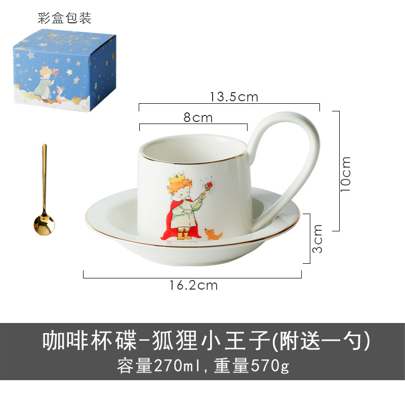 serie de tazas de café de platos pequeños princes set Phnom Penh taza de cerámica para el menú de la tarde regalo de boda