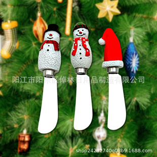 Butter Knife Resin Cheese Smear Knife Cake Cheese Bread Cream Spatula Cheese Spatula Spreader