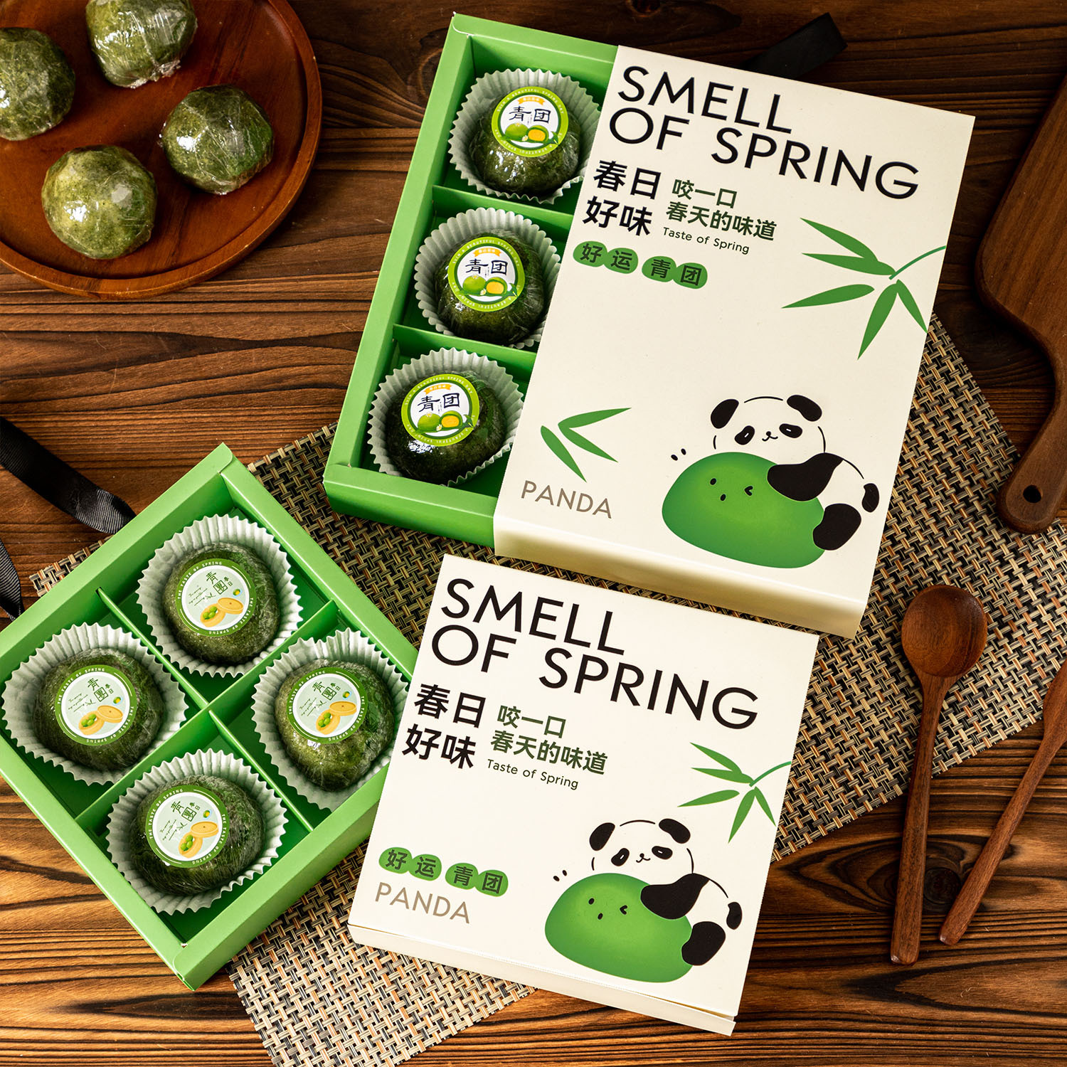 青团包装盒礼盒六粒装艾草清明果熊猫创意手绘糕点高档手提袋盒子
