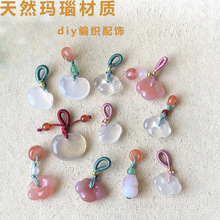 ��Ȼ�ϼt���鬔��������diy��������ۉ����Ʒ����ƽ����