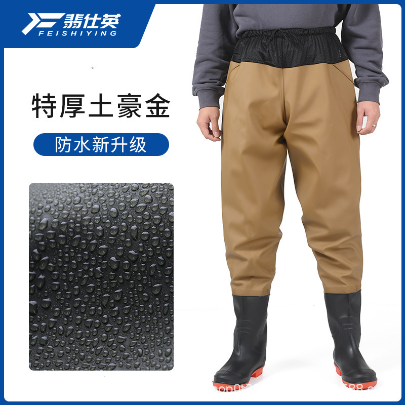 腰までの長さの厚みのある耐摩耗性ハーフスーツ、防水性の釣り用全身通気性ワンピースウェーディングレインブーツとレインパンツ|undefined