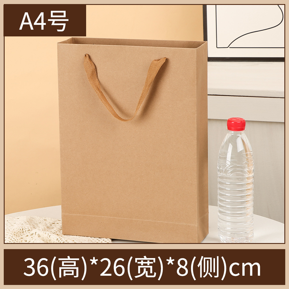 스캘퍼 A4 [특수 36x26x8cm 세로 버전]