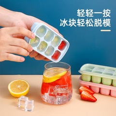 Ice cube tray with lid, ice cube tray, ice cube mold, ice making tray, ice storage tray, silicone mold