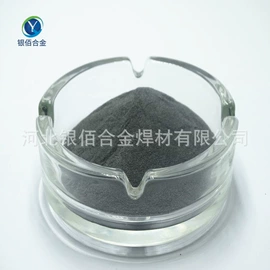 其他金属粉末;镍粉系列;铁粉系列