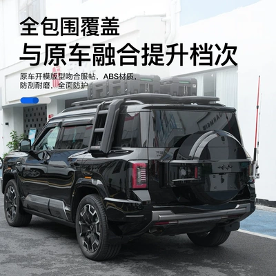 package original car spare tire | Spare wheel cover