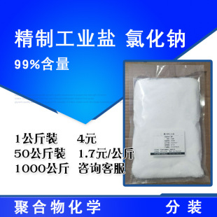 �Ȼ��c 99%���� ���}���I�} 1��������