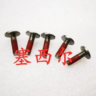 适用于工程机械发动机配件圆头螺钉3907998  C3907998