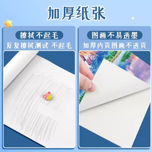 ����A4�D�����Ӻ�ͯ�հ׮��������g���ü����豾���L�����Tɫ��