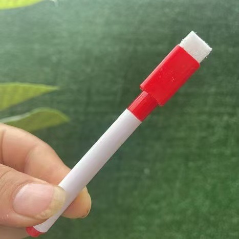 Red Bar (Core Rojo)
