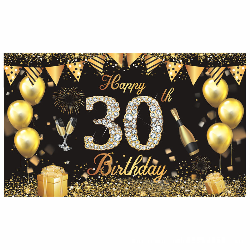 Fondo de fiesta con pancarta de feliz cumpleaños 2025, tela colgante para fotos con tema de cumpleaños, decoración fotográfica.