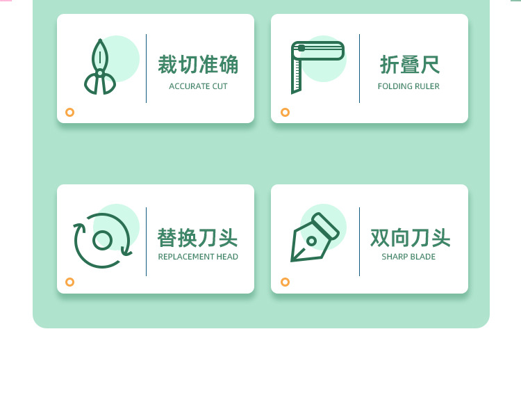 现货便携小型裁纸机