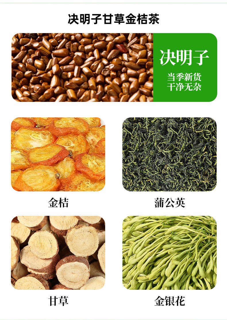 Dandelion Kumquat Herbal Tea Bags with Chrysanthemum and Honeysuckle Pu Gong Ying Jin Ju Cha 60 Individually Wrapped Bags for Hot Brewing in use