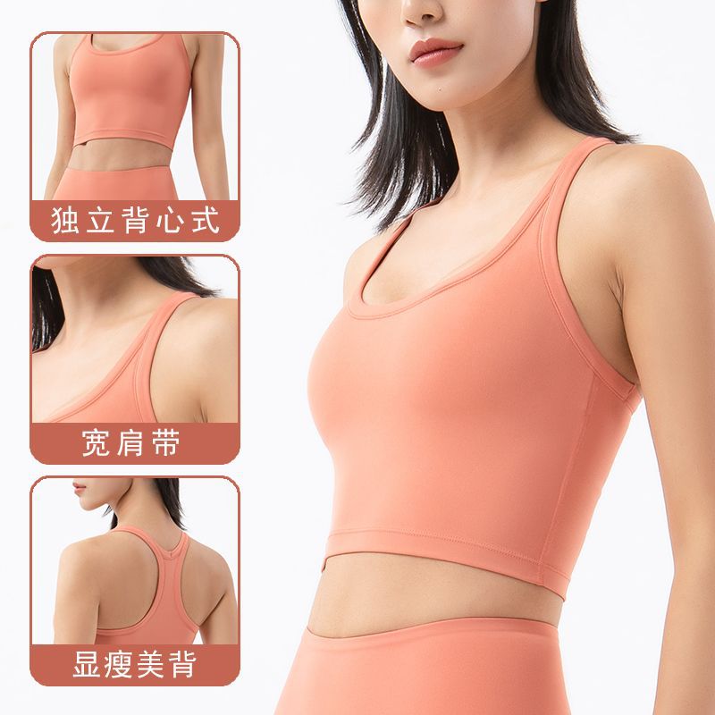 2022 nuevo a prueba de golpes corriendo ropa interior deportiva desnuda de las mujeres empuja hacia arriba el chaleco fitness running Sports bra