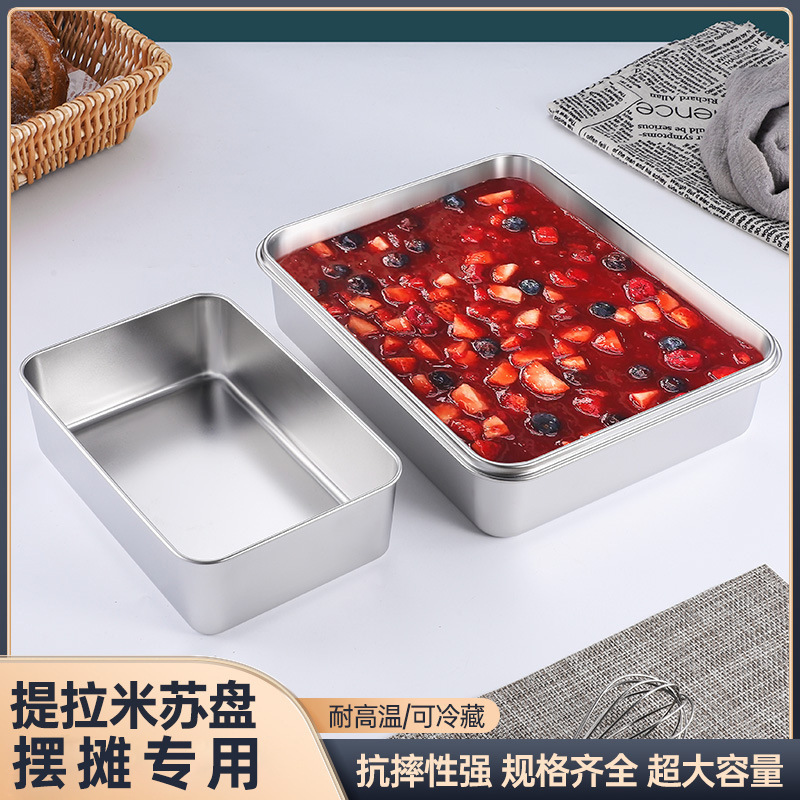 Stainless Steel Storage Box Container with Lid, Trendy Ice Jelly Cold Dish Box, Square Tray, Baking Tin Mold