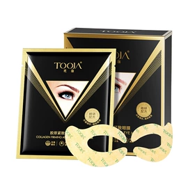 贴片面膜;眼膜;花水纯露