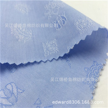 麻灰色纺仿兔毛涤纱青年布涤粘双色剪花提花米通格子牛津纺抗皱布