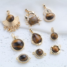 �¿�r�����λ���ʯ�������Ů���°ٴ�ǿ��Ȝ����L�������