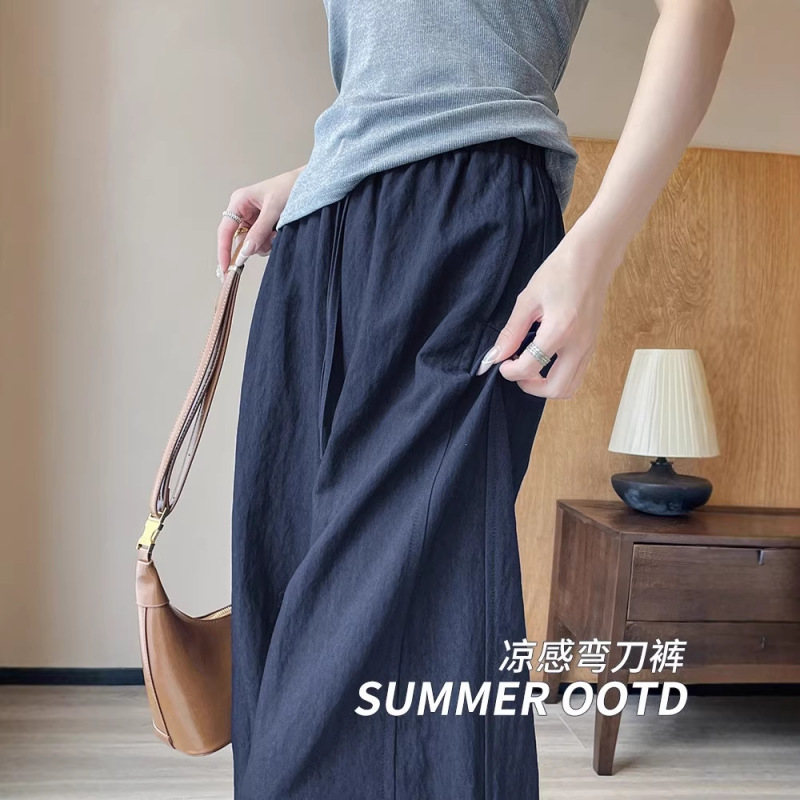 Wide-Leg Pants for Women, Spring/Summer 2026 New Trendy Straight-Leg Yamamoto Sports Casual Pants