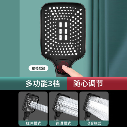 Shower and bath without punching shower head set super strong high pressure three-speed handheld rain booster household shower head