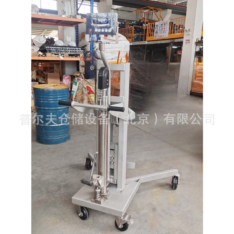 普尔夫不锈钢油桶搬运车电子称重堆高倒料车电动油桶装卸车杭州