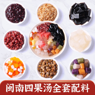 �}�������Ĺ������ɲ�ȫ���ϰ��_������¶�ײͽM����A��Ʒԭ����