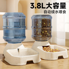 狗狗饮水机猫咪自动喂食器大容量狗喂水猫咪喝水流动水宠物用品