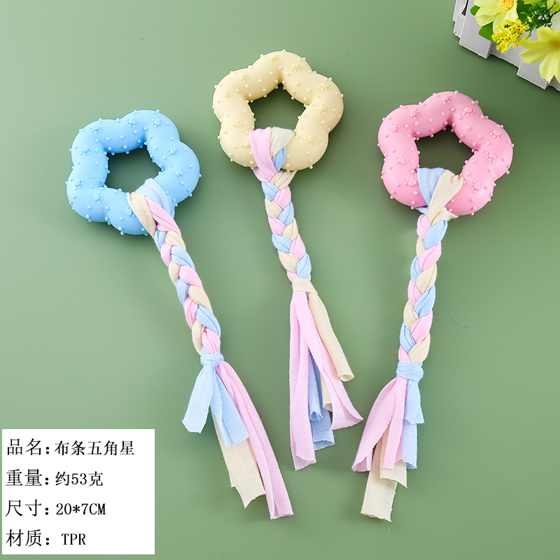 천 다섯개 별