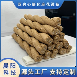 休闲食品加工;饲料加工设备;肥料加工设备