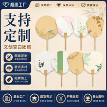�Ą��հ׈F�ȼӺ�������Ȱ�����ë�P��diy���L�������L��������