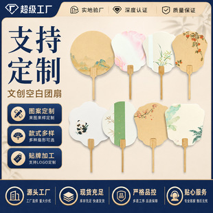 �Ą��հ׈F�ȼӺ�������Ȱ�����ë�P��diy���L�������L��������