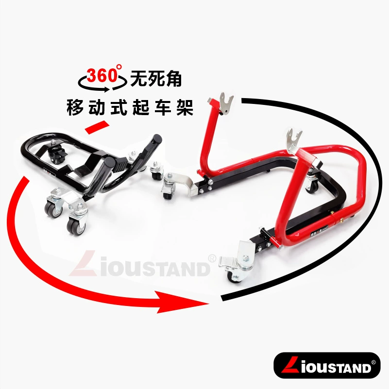 Новая Тяжелая машина мотоцикл заднее колесо подъемная рама Подвижный кронштейн локомотив Обслуживание Инструмент дисплей парковка рама
