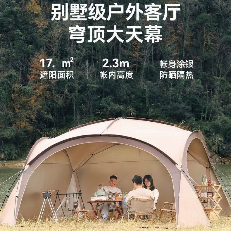 野外キャンプキャンプ防風雨折り畳み装備ドーム式天幕テント多くの人が日除けをしています。