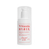 Smoothing cream, moisturizing brightening peptide, anti-wrinkle, wholesale, skin rejuvenation