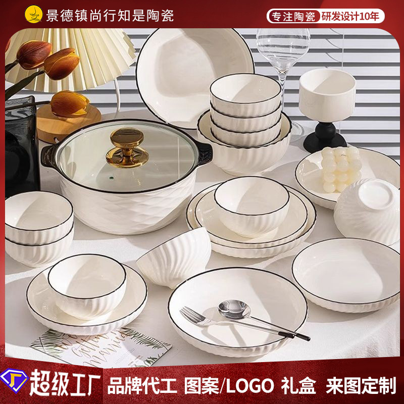 Underglaze Color Bowl and Plate Set for Home Use 2026 New Model Fresh Style Bowl, Plate, Spoon, Chopsticks Ceramic Tableware Set Underglaze Color Bowl and Plate Set for Home Use 2026 New Model Fresh Style Bowl, Plate, Spoon, Chopsticks Ceramic Tableware Set