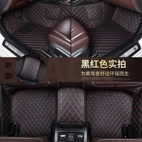 一汽大衆速騰専用は全部工場の自動車の足のマットを包囲します。|undefined