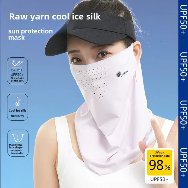 Ice Silk Sunscreen Mask Women's Riding Anti-UV Neck Hanging Ear Neck Sleeve Ice Sense Sunshade Breathable Sunscreen Veil