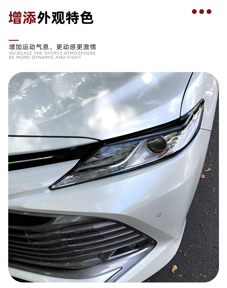 For Toyota Camry 2018+ Headlight Eyebrow Car Body Stickers Exterior Accessories