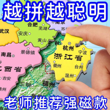 �����؈D�Ї��؈D����؈D����ƴ�DС�W�������J֪��̖�젝�����N