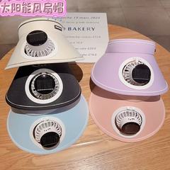 夏季韩版纯色太阳能风扇帽女弯檐户外运动清凉防晒空顶帽自动充电