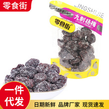 �S��һ�����l���b���Ɨ�÷����÷�ӑ��f��÷����ʳС���_θ���T